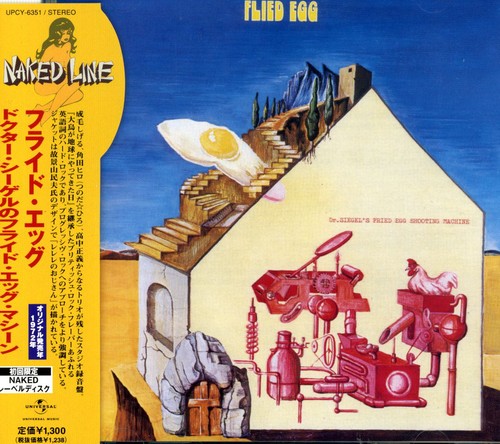 the album cover for Fried Egg - Dr.Siegels Fried Egg Shootinng Machi (Mini Lp Slee [Import]