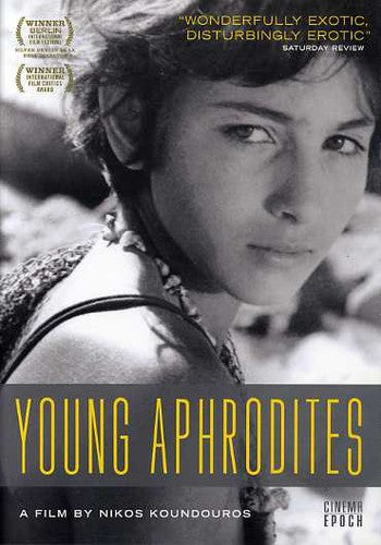 Young Aphrodites - Young Aphrodites - DVD