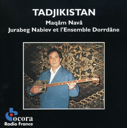 Maqam Nava / Various - Maqam Nava / Various - Music CD