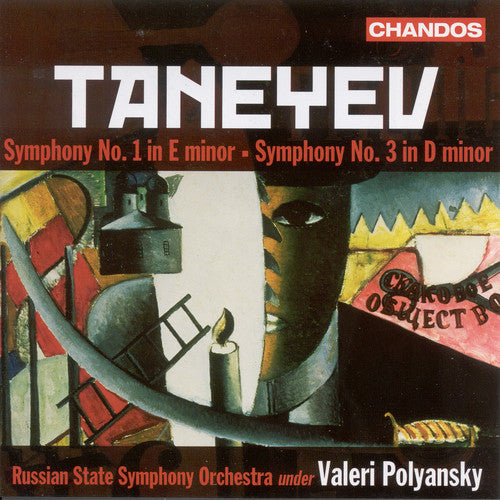 Taneyev / Russian State Sym Orch / Polyansky - Symphony 1 & 3 - Music CD