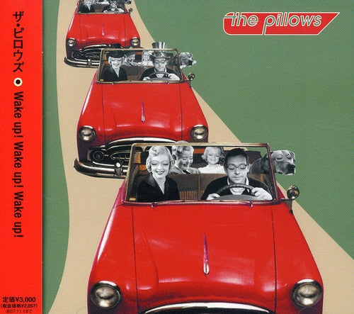 Pillows - Wake Up Wake Up Wake Up - Music CD