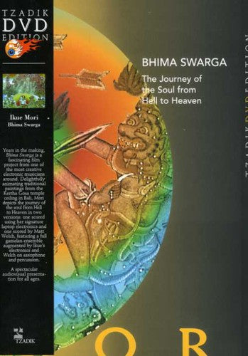 Mori,ikue - Bhima Swarga: Journey Of The Soul From Hell Heaven - DVD
