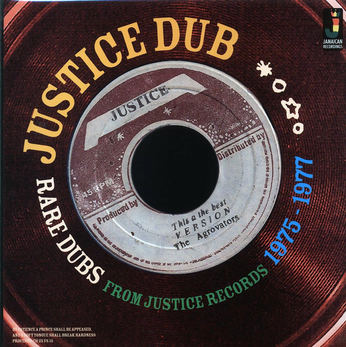 King Tubby - Justice Dub: Rare Dubs From Justice Records 1975-1977 (180g) Vinyl Record