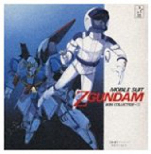 Z Gundam - Z Gundam 3 - Music CD