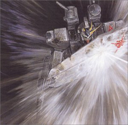 Various Artists - Gundam Syah Returns - Music CD