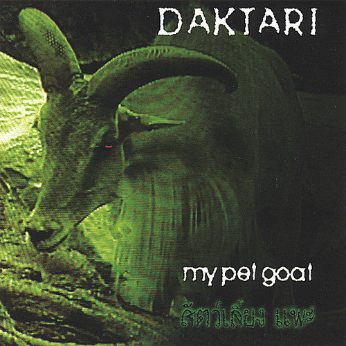 Daktari - My Pet Goat - Music CD