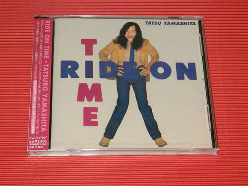 Yamashita,tatsuro - Ride On Time - Music CD