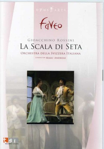 Rossini / Pane / Lavani / Tramonti / Palacio - La Scala Di Seta - DVD