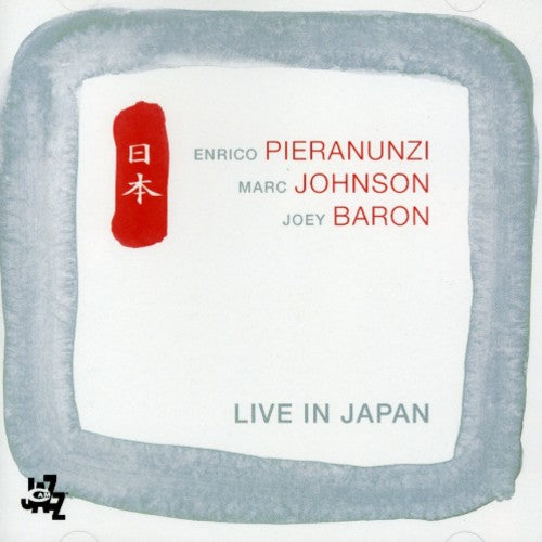 the album cover for Enrico Pieranunzi - Live in Japan