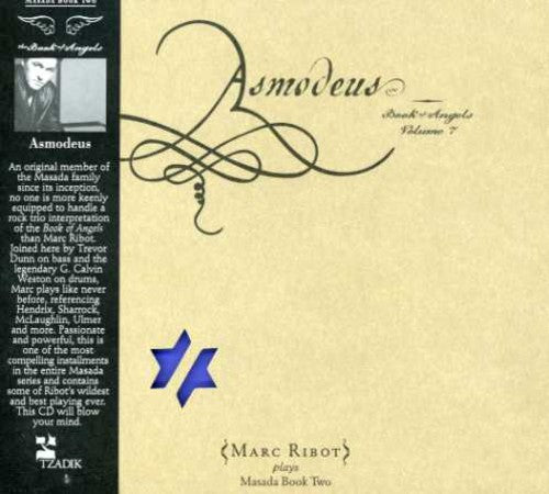 Ribot,marc - Asmodeus: Book Of Angels 7 - Music CD