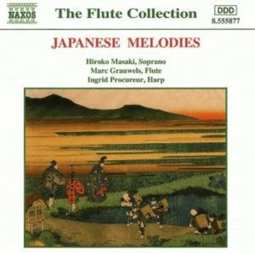 Japanese Melodies / Various - Japanese Melodies / Various - Music CD