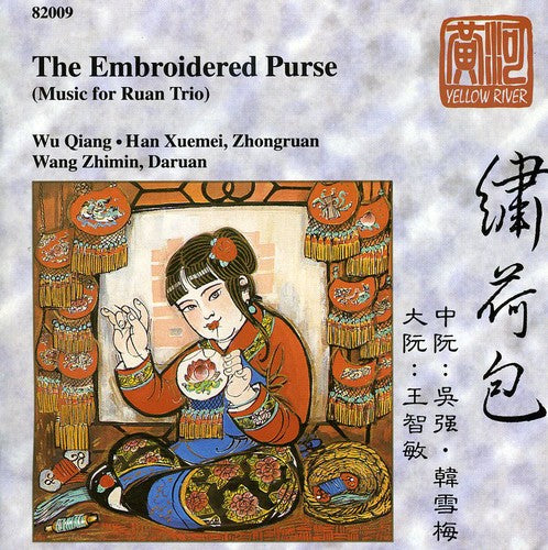 Embroidered Purse / Various - Embroidered Purse / Various - Music CD