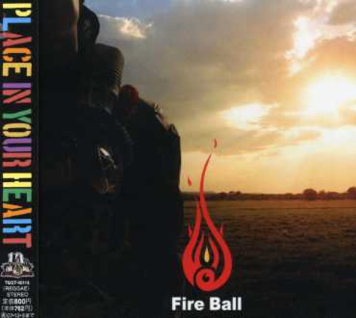 Fire Ball - Place In Your Heart - Music CD Single