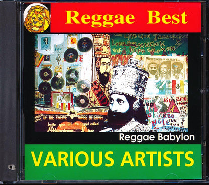 Jacob Miller, Don Carlos, Johnny Clarke, Ras Michael, I Kong, Etc. - Reggae Babylon (marked/ltd stock) Music CD