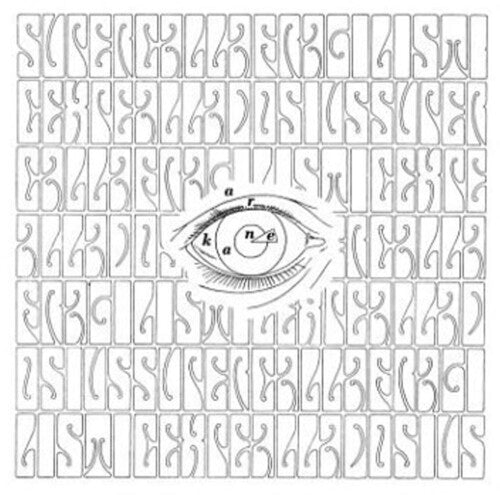 Ar Kane - I - Music CD