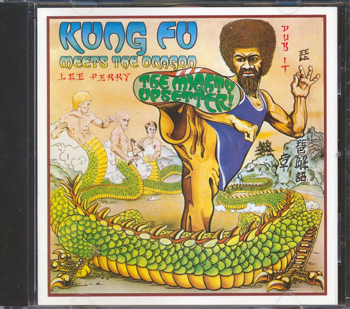 Lee Perry Kung Fu Meets The Dragon Music CD