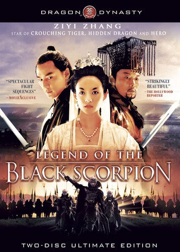 Legend Of The Black Scorpion - Legend Of The Black Scorpion - DVD