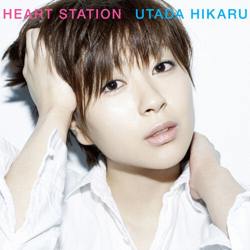 Utada ( Utada,hikaru ) - Heart Station - Music CD