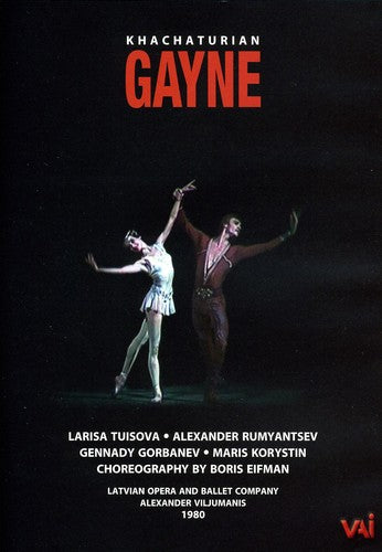 Khachaturian / Tuisova / Rumiantsev - Gayne Ballet - DVD