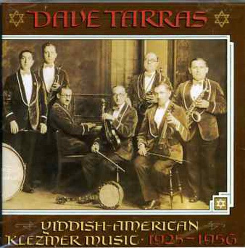 the album cover for Dave Tarras - Yiddish American Klezmer Music