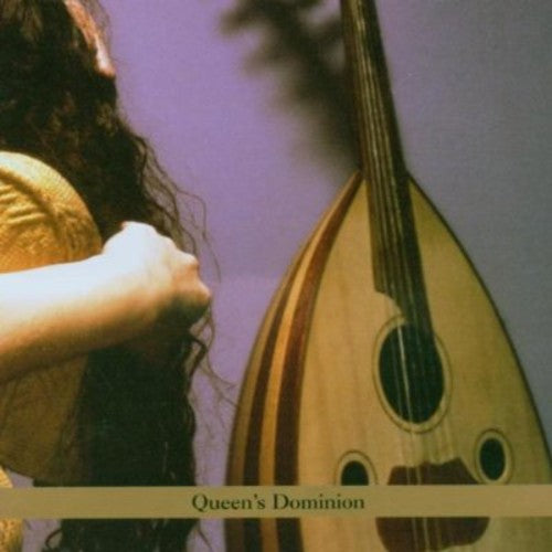 Pharoah's Daughter - Queens Dominion - Music CD