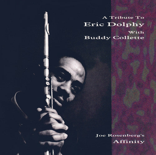 the album cover for Tribute To Eric Dolphy - Tribute To Eric Dolphy
