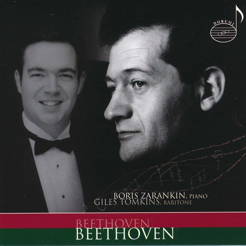 Zarankin / Tomkins - Beethoven Beethoven - Music CD