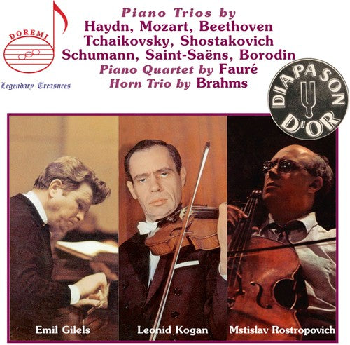 Gilels / Kogan / Rostropovich / Barshai - Plays Piano Trios - Music CD