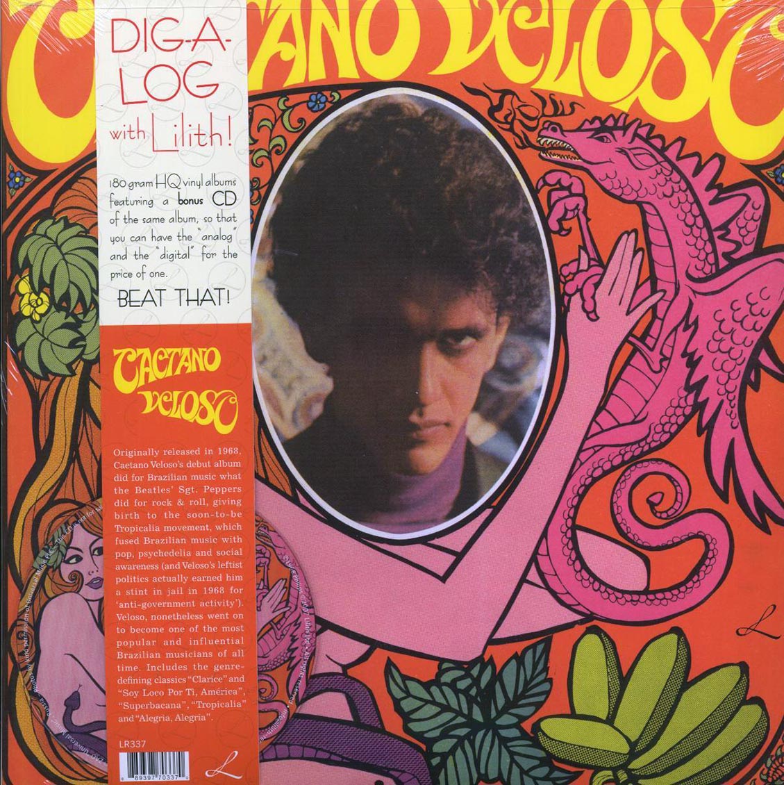 Caetano Veloso - Caetano Veloso Vinyl Record