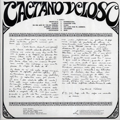 Caetano Veloso - Caetano Veloso Vinyl Record