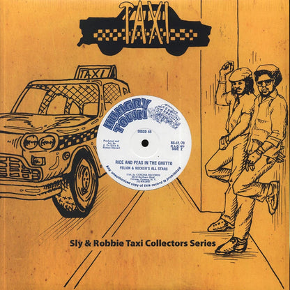 Roman Stewart - Rice And Peas  /  Felion & Rocker's All Stars - Rice And Peas In The Ghetto (Extended Mix) 12" Vinyl Record