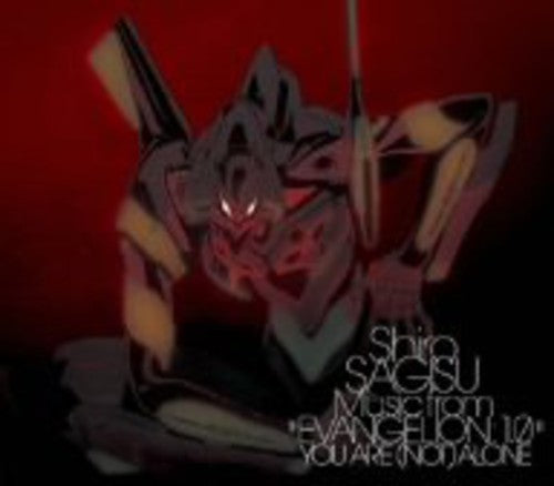 Sagisu,shiro - Evangelion:1.0 You Are(not)alone - Music CD