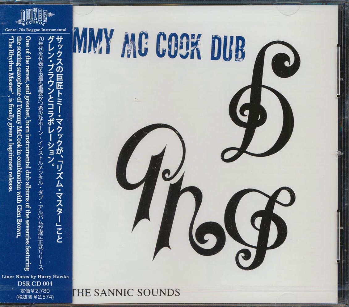 Tommy McCook - The Sannic Sounds: Tommy McCook Dub (Japan) Music CD