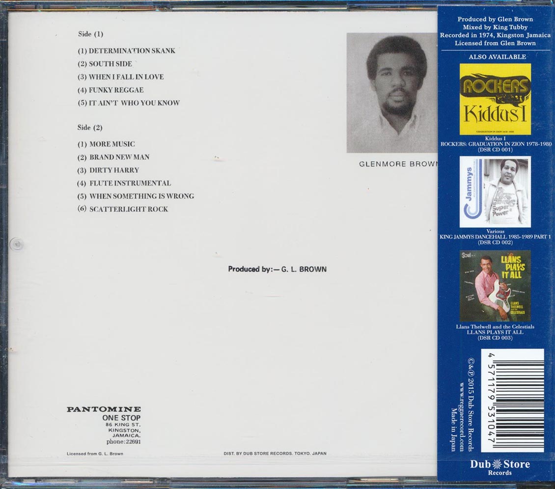 Tommy McCook - The Sannic Sounds: Tommy McCook Dub (Japan) Music CD
