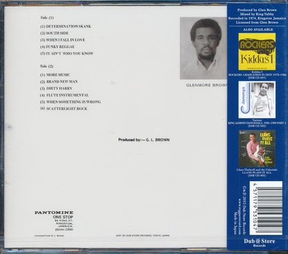 Tommy McCook - The Sannic Sounds: Tommy McCook Dub (Japan) Music CD