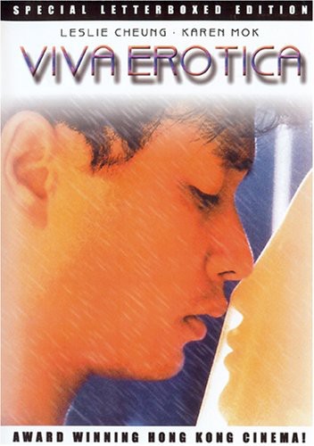 Viva Erotica - Viva Erotica - DVD