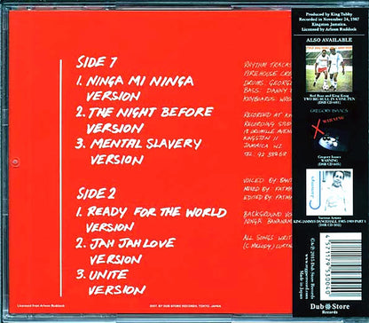 Courtney Melody - Ninja Mi Ninja Showcase (Japan) Music CD
