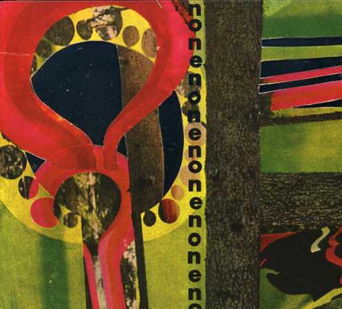 Grass Geysers: Carbon Clouds [Digipak] Music CD