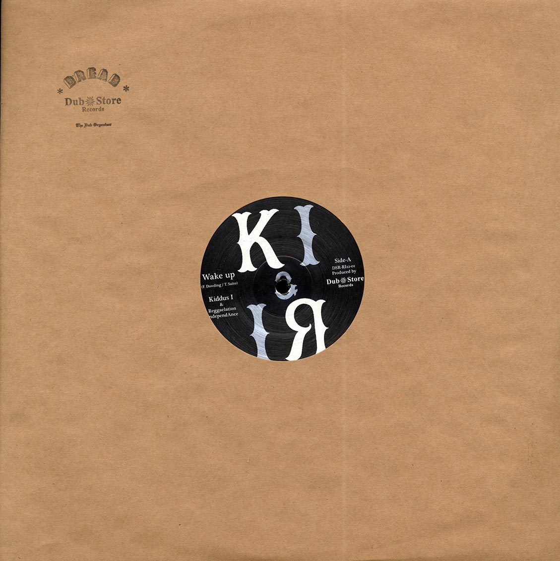 Kiddus I, Reggaelation Independance - Wake Up  /  Wake Up Version (Japan) 12" Vinyl Record