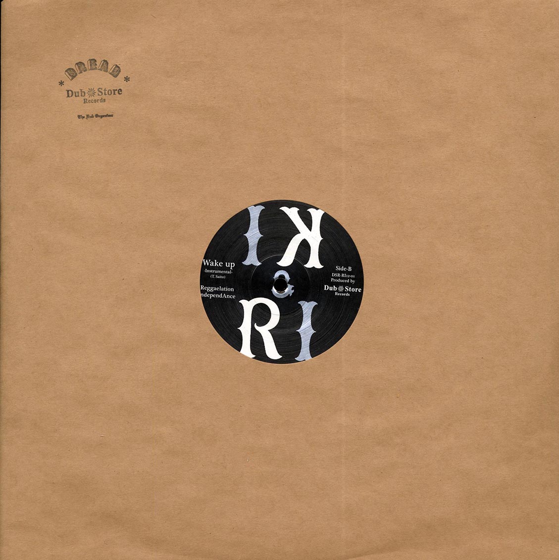 Kiddus I, Reggaelation Independance - Wake Up  /  Wake Up Version (Japan) 12" Vinyl Record