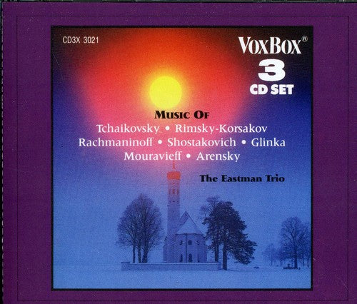 Russian Chamber Music / Various - Russian Chamber Music / Various - Music CD