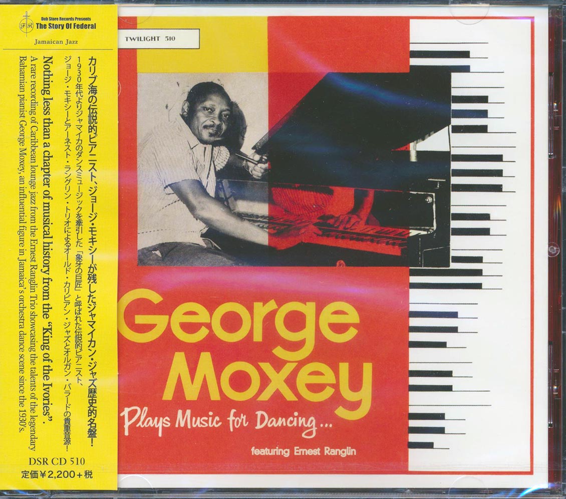 George Moxey, Ernest Ranglin - Plays Music For Dancing (Japan) Music CD