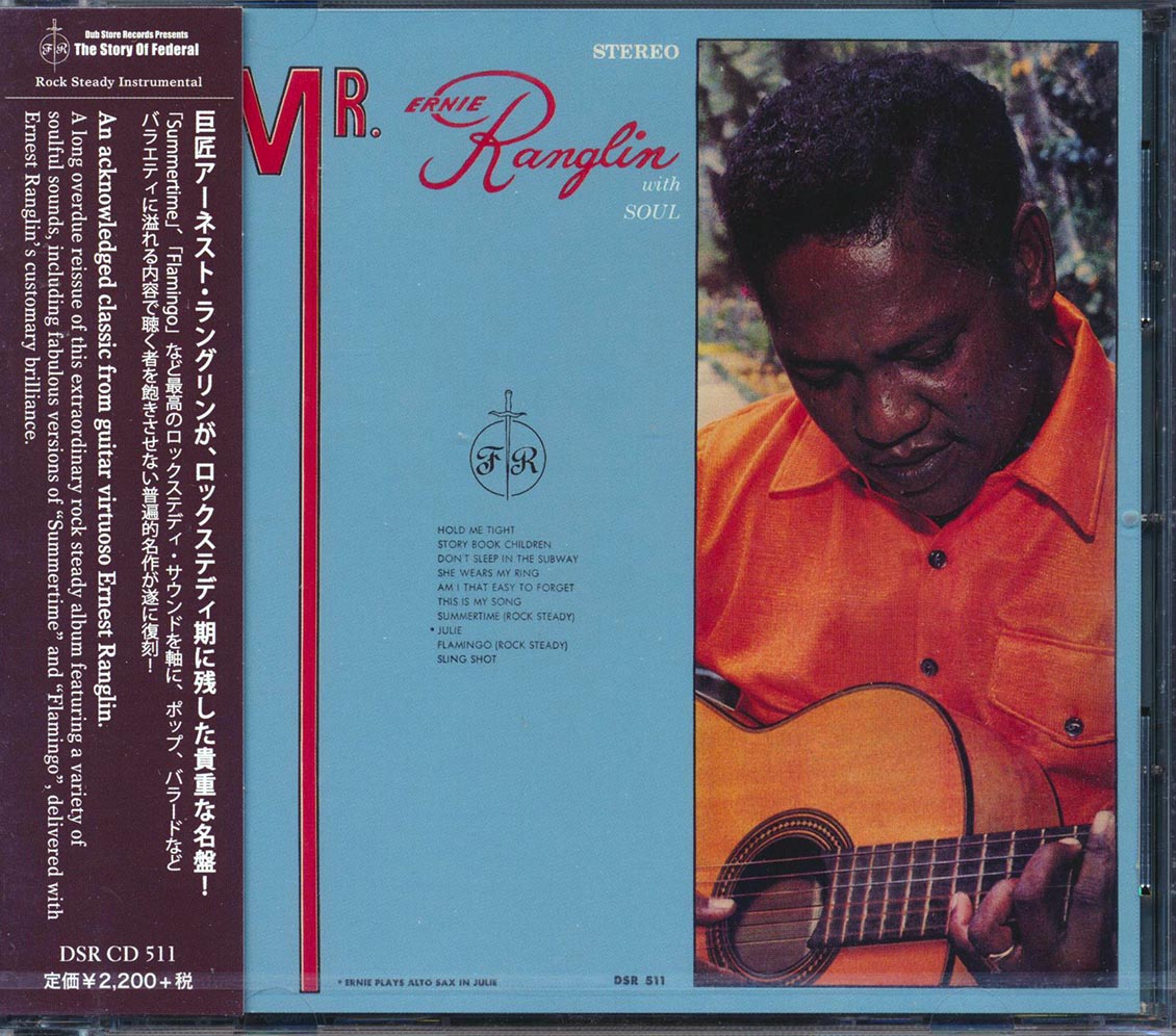 Ernest Ranglin - Mr. Ranglin With Soul (Japan) Music CD