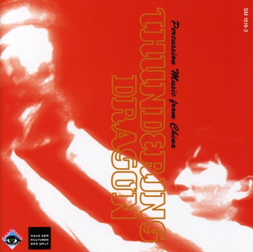 Thundering Dragon. Percussion Music / Various - Thundering Dragon. Percussion Music / Various - Music CD