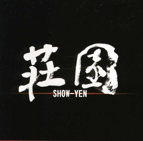 the album cover for Show Yen - Show-Yen [Import]