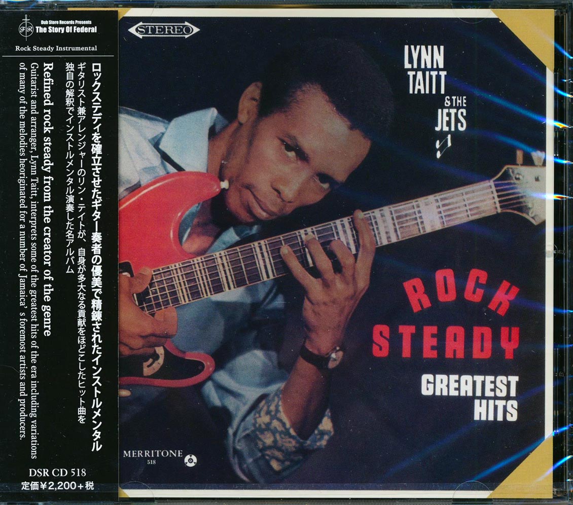 Lynn Taitt & The Jets - Rock Steady: Greatest Hits (Japan) Music CD