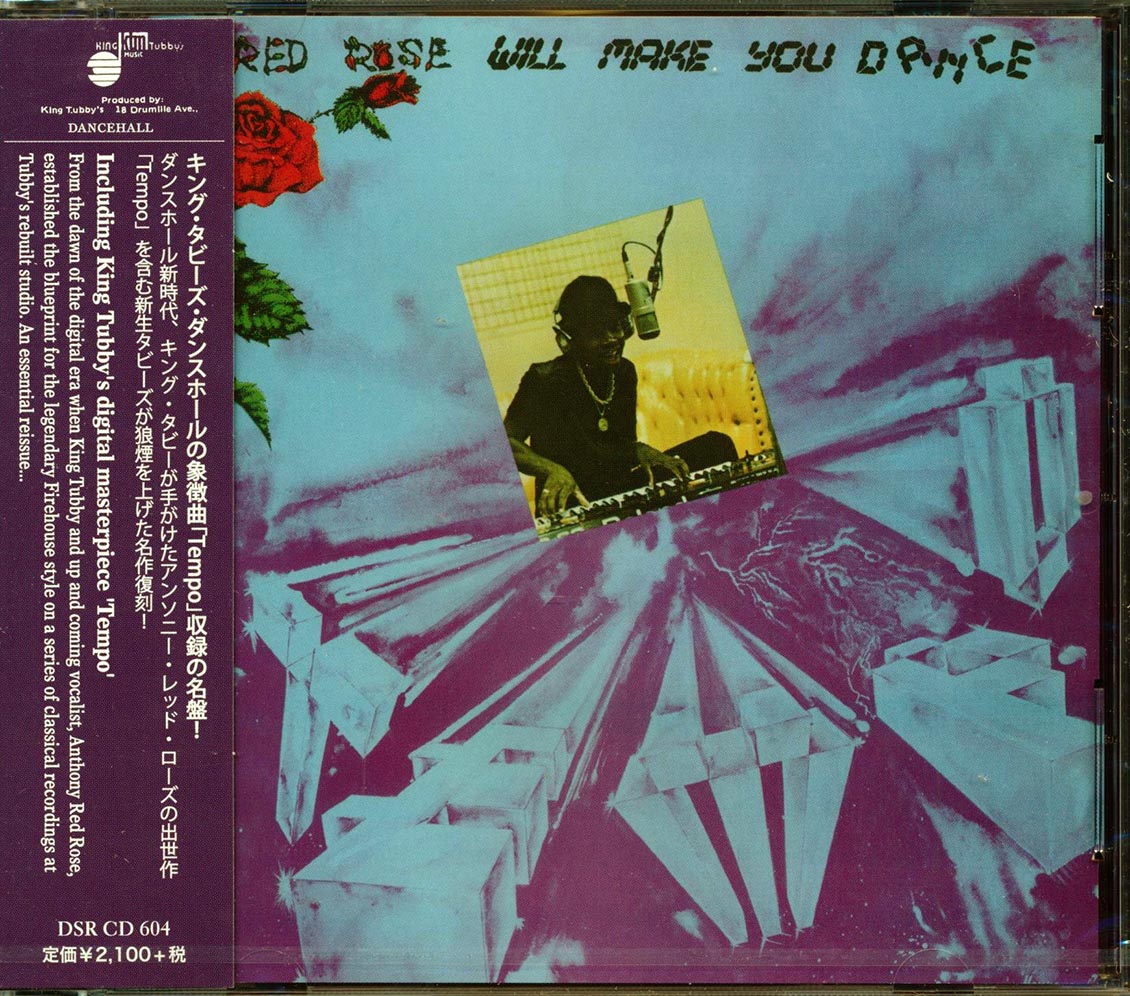 Anthony Red Rose - Red Rose Will Make You Dance (Japan) Music CD