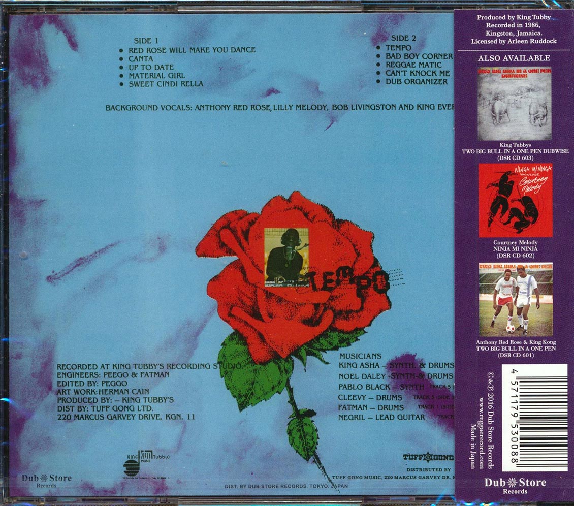 Anthony Red Rose - Red Rose Will Make You Dance (Japan) Music CD