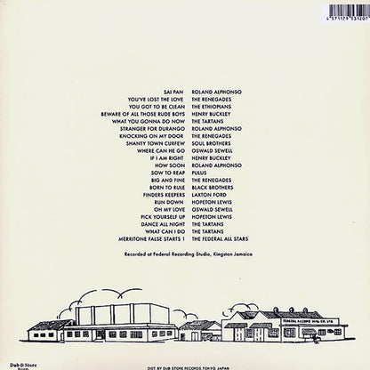 Hopeton Lewis, The Ethiopians, The Renegades, Etc. - Merritone Rock Steady 1: Shanty Town Curfew 1966-1967 (Japan) (Japan press) (2xLP) Vinyl Record
