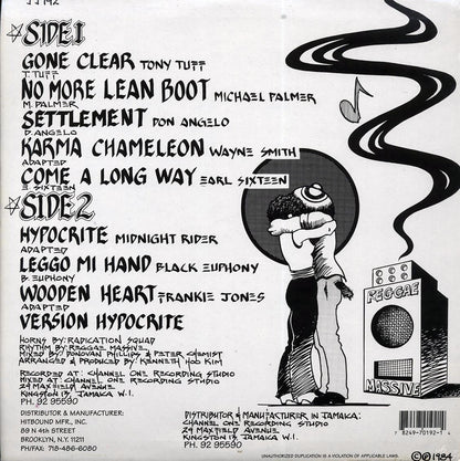Wayne Smith, Tony Tuff, Don Angelo, Michael Palmer, Etc. - Hypocrite Inna Dance Hall Style (rhythm: "Hypocrite") Vinyl Record